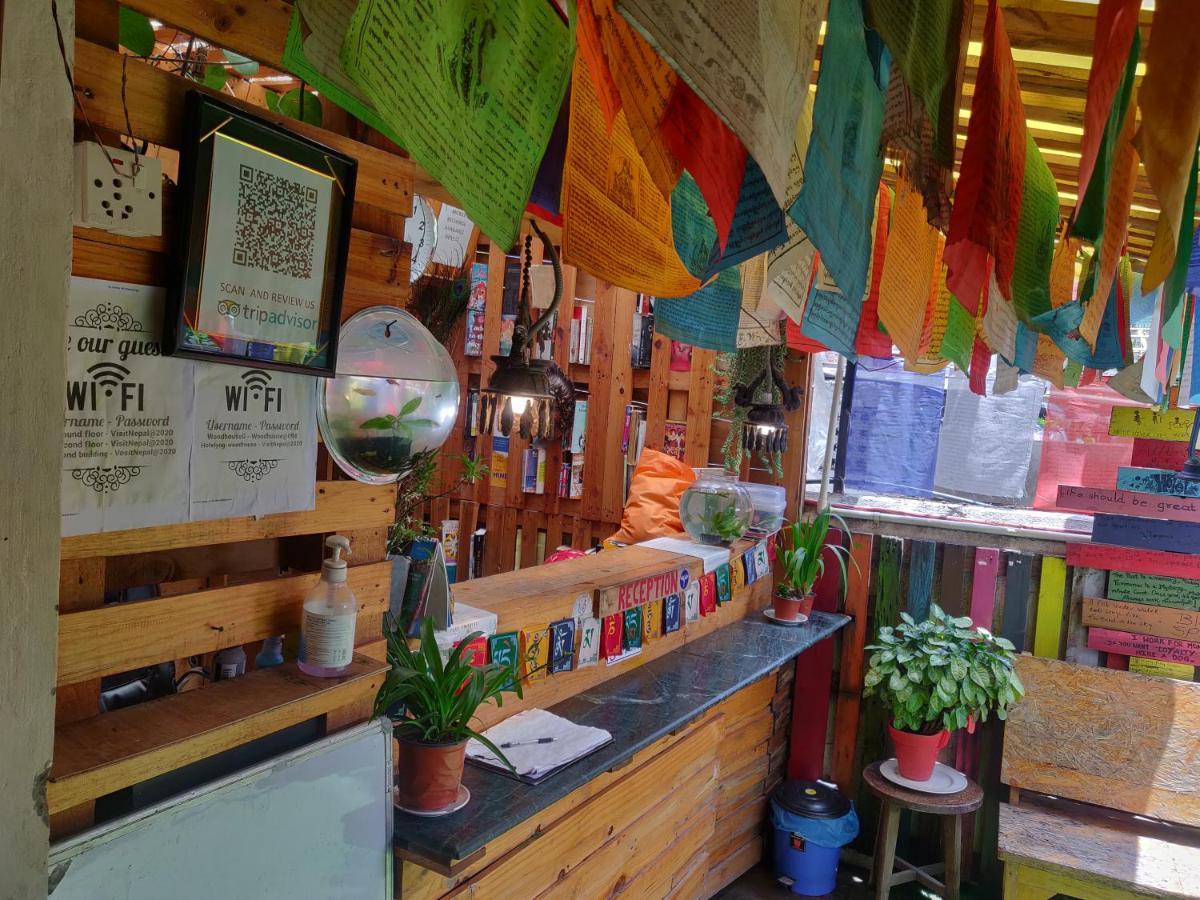 Yog Hostel كاتماندو المظهر الخارجي الصورة